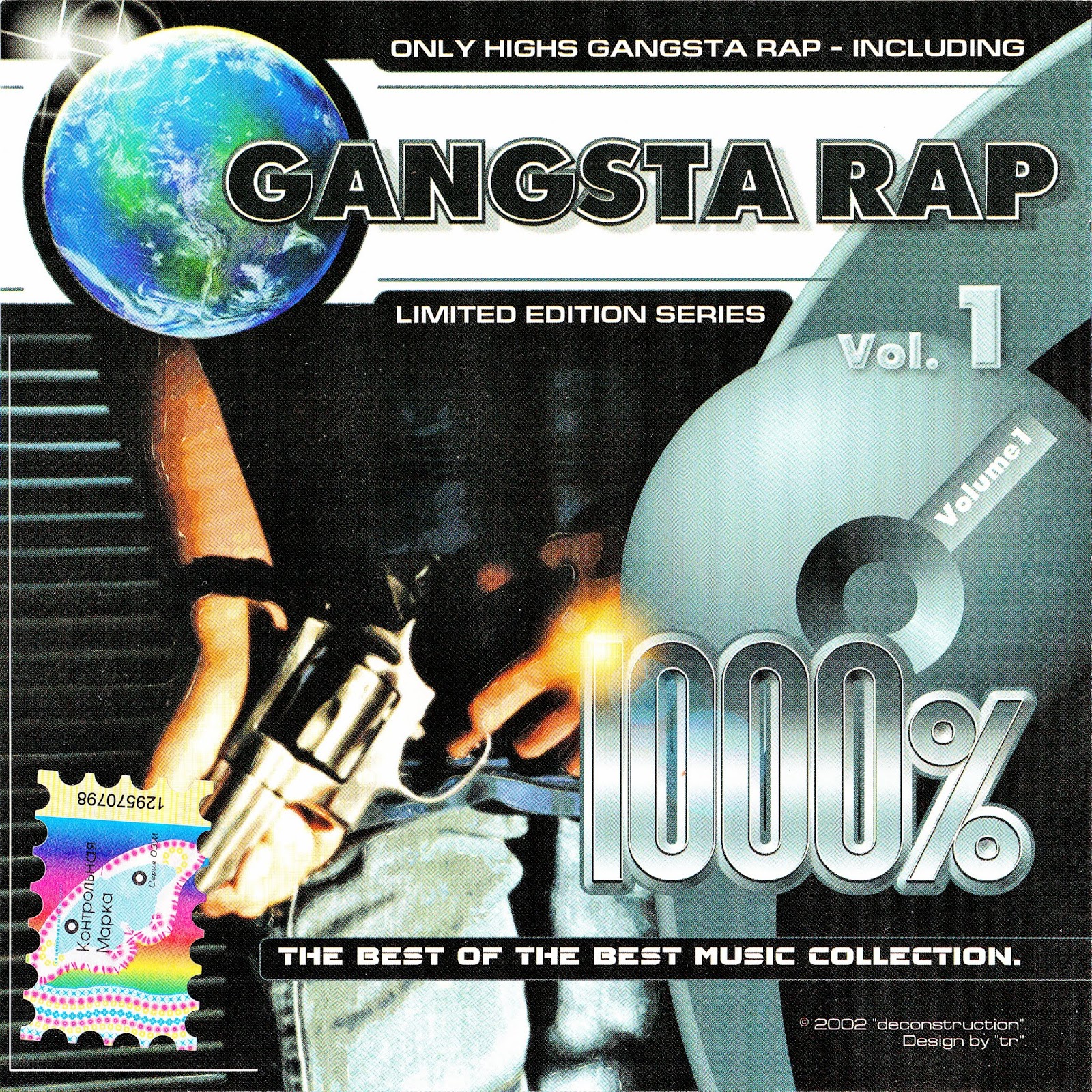 Сборники зарубежного рэпа. 1000% France Rap диск. Сборник 1000%. Альбомы 1000%. Gangsta Rap Vol. Сборник.