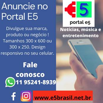 Portal E5