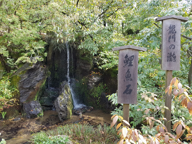 20160414_092728 Jalan-Jalan Terus: Kyoto