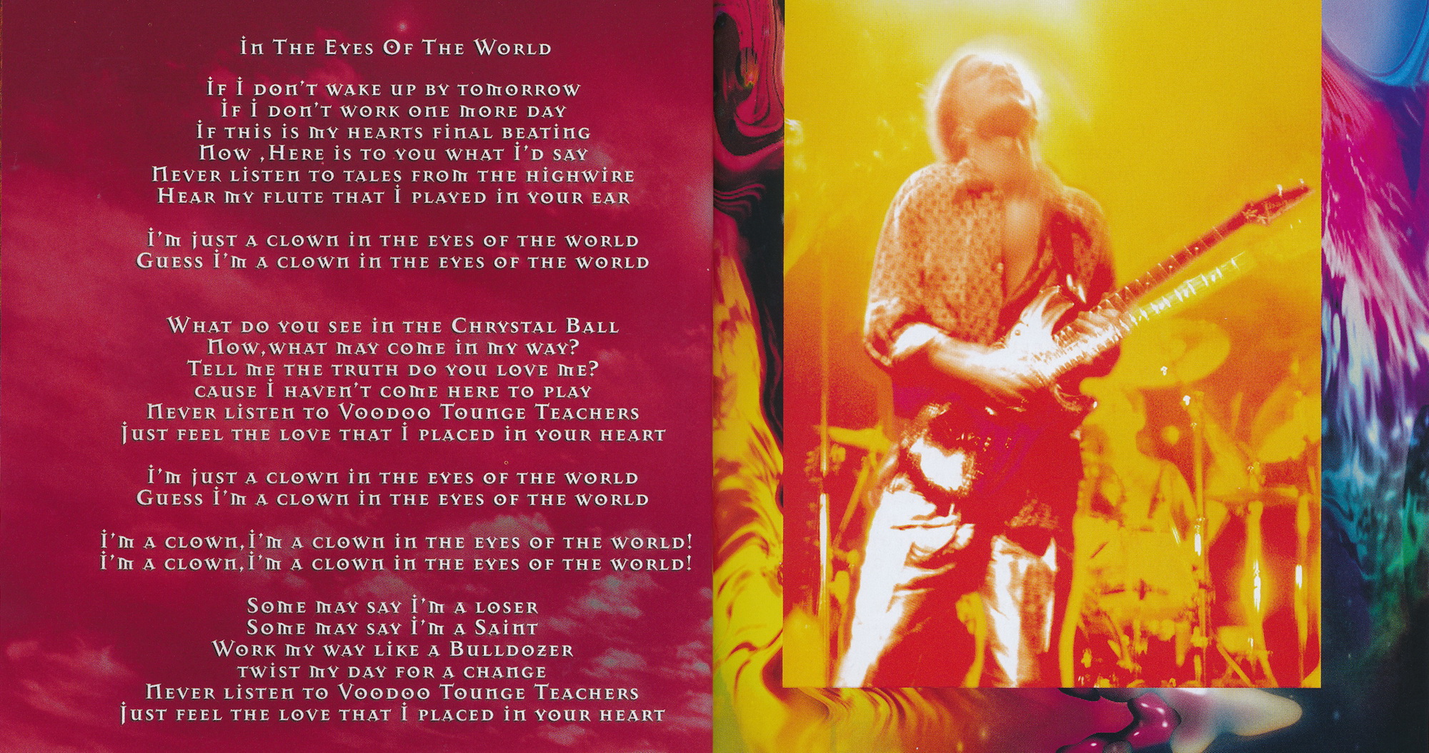 You are my world. Май ворлд песня. My world текст. Billie eilish the end of the world radio 1 piano sessions. New soul yael naim remix перевод.