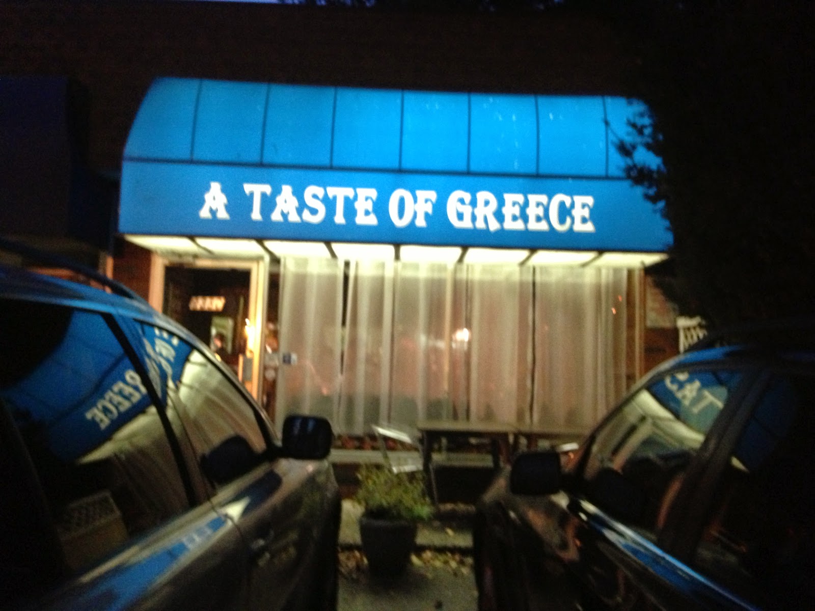 Bergen County Dining Duet A Taste of Greece, River Edge, NJ