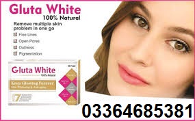 glutathione skin whitening pills,cream in lahore|pakistan,gluta white cream,pills in karachi, glutathione skin whitening pills in lahore|karachi|pakistan