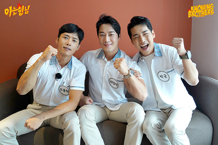 Nonton streaming online & download Knowing Bros eps 296 bintang tamu Oh Jong-hyuk, Choi Young-jae & Park Goon subtitle bahasa Indonesia