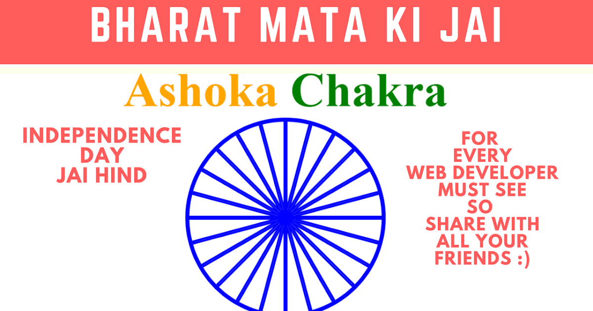 Create Ashoka Chakra using HTML and CSS with Source Code [Hindi] ThapaTechnical