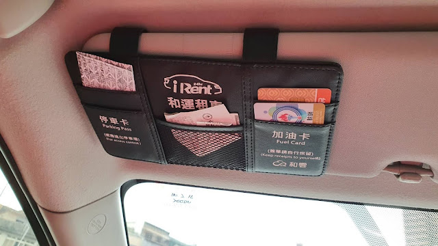 iRent共享汽車Toyota Priusc 停車卡和加油卡