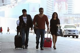 Tamil Cut Songs Ringtones Latest Updates Tamil Cut Songs Ringtones Latest Updates