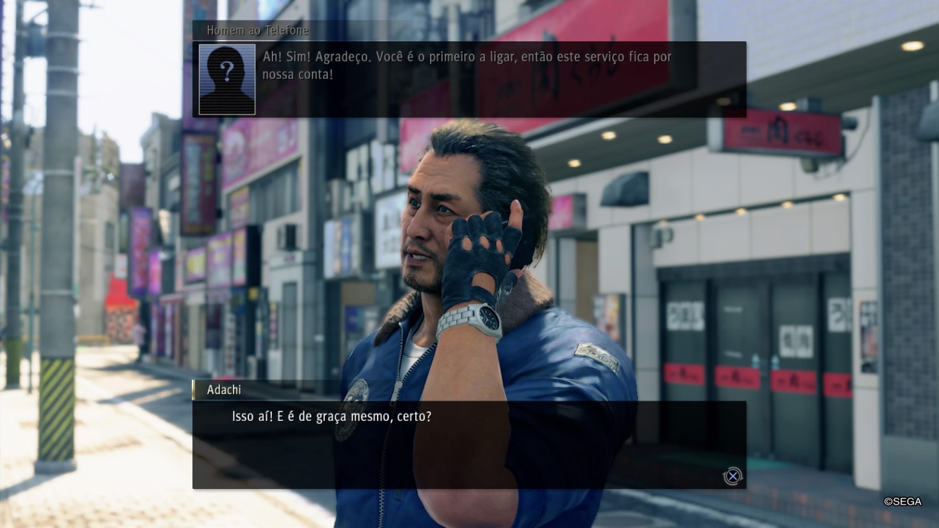 Yakuza: Like a Dragon (PS4): confira novos detalhes sobre minigames e o  personagem Jay-san - GameBlast