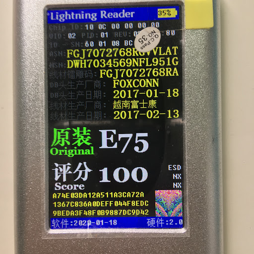 JX's Blog How to Tell if Lightning Cable is Authentic, MFi Certified