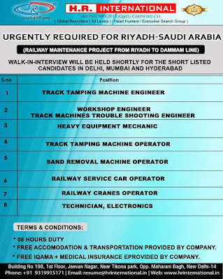 GulfJobPaper%2B%252830%2529