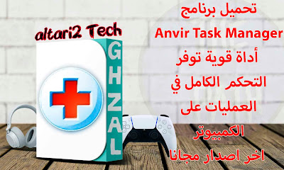 %25D8%25A7%25D9%2584%25D8%25B5%25D9%2588%25D8%25B1%25D8%25A9%2B%25D8%25A7%25D9%2584%25D9%2585%25D8%25BA%25D8%25B1%25D8%25A9%2B%25D9%2584%25D9%2584%25D9%2585%25D9%2588%25D9%2582%25D8%25B9%2B3 Recovered