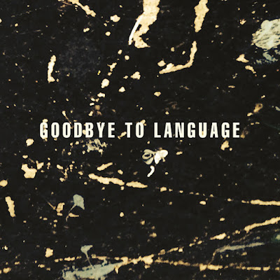 Daniel-Lanois Daniel Lanois – Goodbye To Language