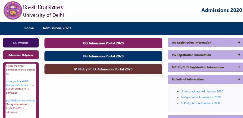 DU PG Admission 2020 DU PG Admission 2020