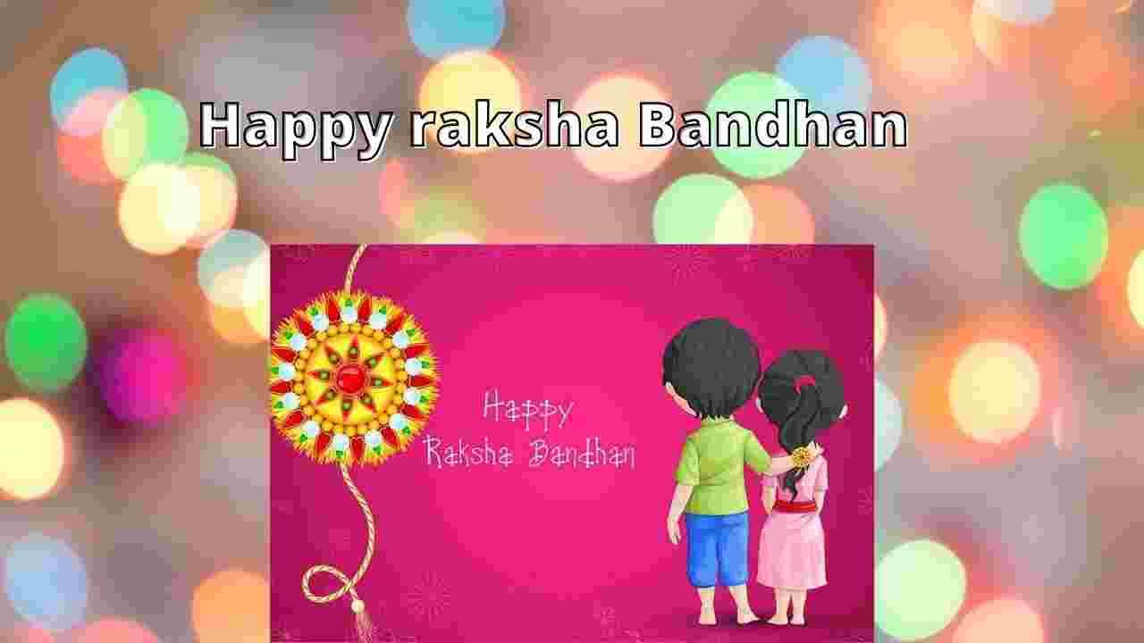 Essay on raksha bandhan in 300 words image