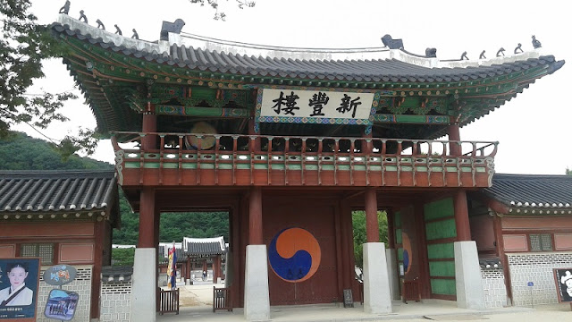 palacio de la fortaleza Hwaseong Haenggung