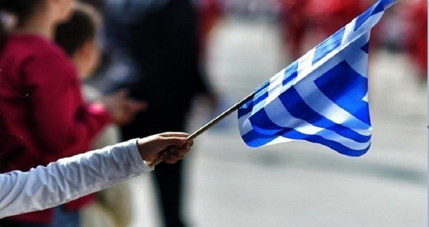 Παραμονές της 28ης Οκτωβρίου - Προγραμματισμός