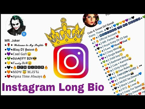 Instagram long bio for girl &boys