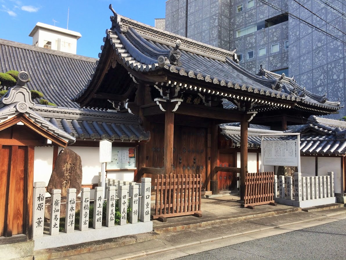 遊びにおいで姫路へ 姫路城下「寺町」散策コース