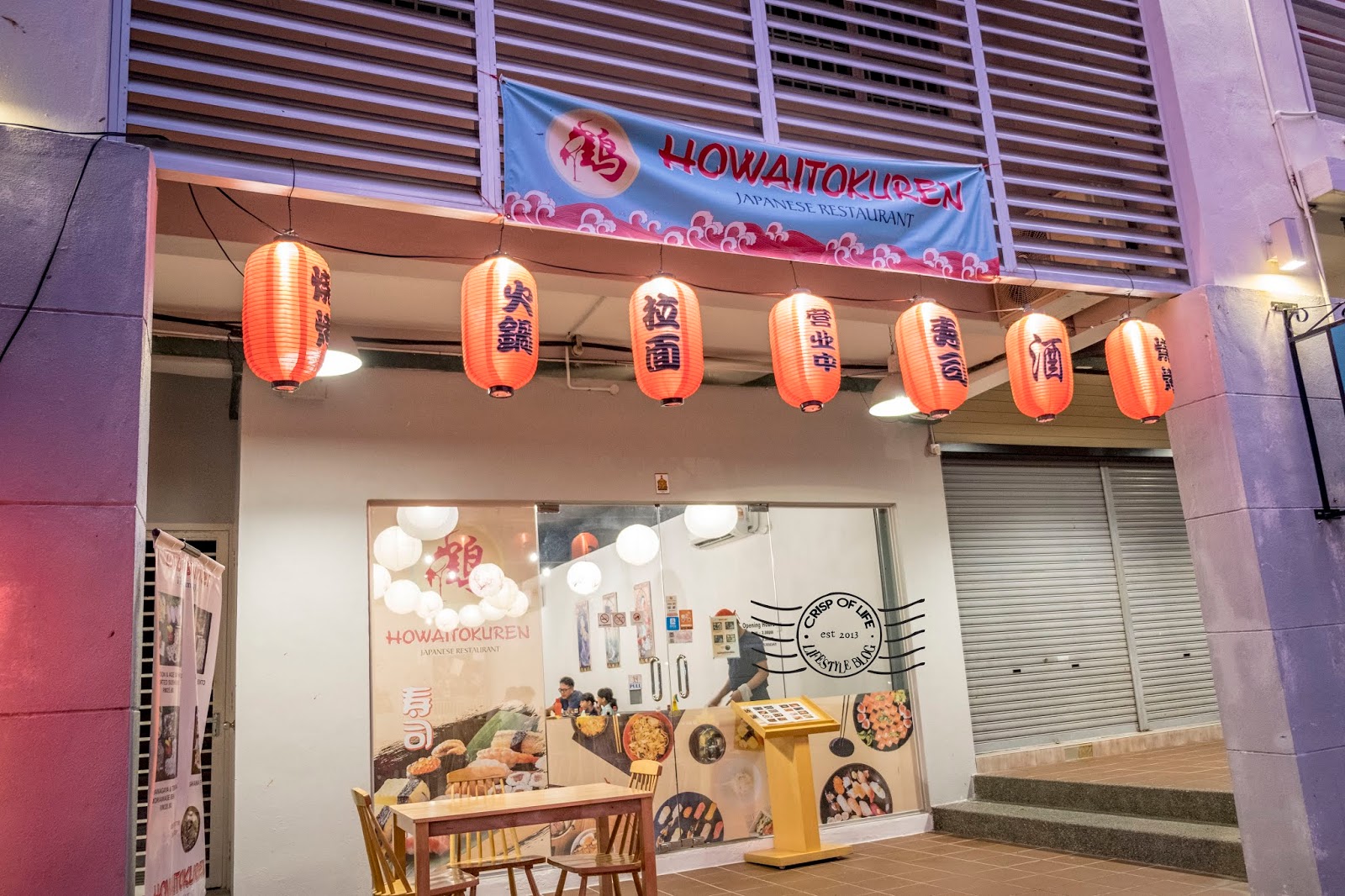 Howaitokuren Japanese Food @ Lembah Permai, Tanjung Bungah Penang