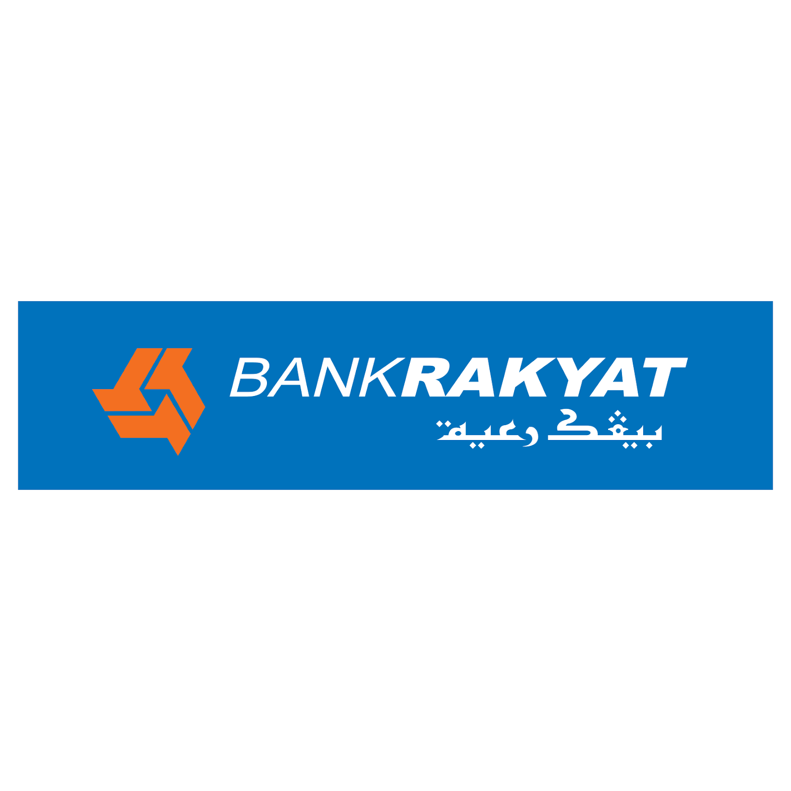 Jawatan Kosong Di Bank Kerjasama Rakyat Malaysia Berhad Bank Rakyat 09 Februari 2020 Jawatan Kosong 2020