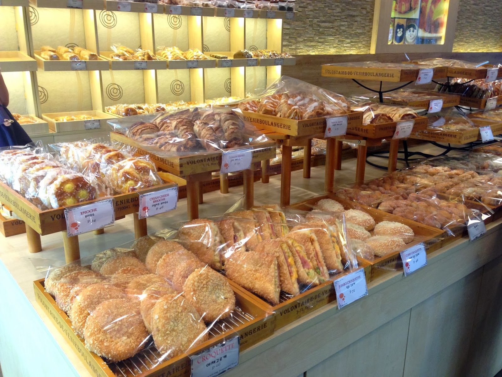 Bread History Cake Menu Cafe Menu Bread History A little story