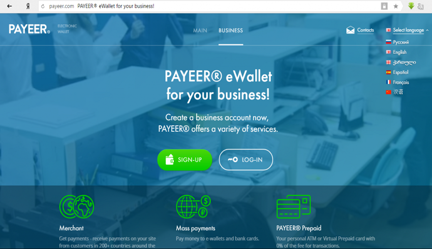Wallet investor dash Wallet investor dash обмен валюты курск скб