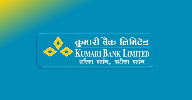 kumari bank