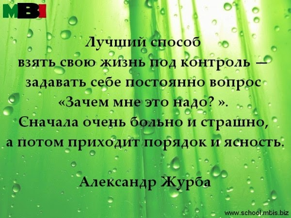 Каждый получает то что заслуживает картинка