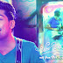 Giniyam Sara Kella Song Lyrics - ගිනියම් සරා කෙල්ල ගීතයේ පද පෙළ