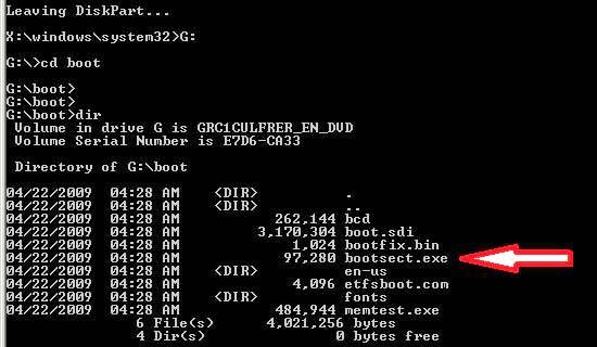 Error Loading Operating System