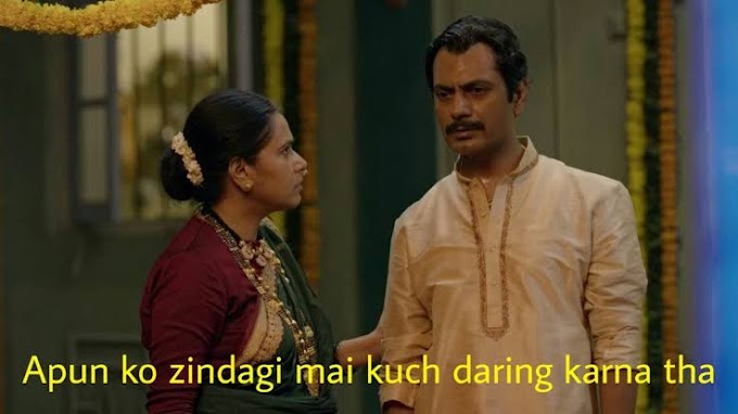 Most Funny Sacred Games Meme Templates Download Free