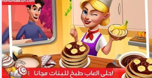 طبخ Frozen Elsa مطبخ ثلاجة Play Doh عروسه لعبه البيض مفاجأة للأطفال لعب Youtube