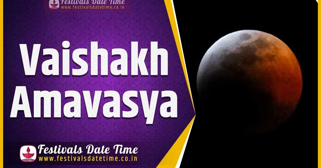 2024 Calendar January Amavasya May Shae Yasmin