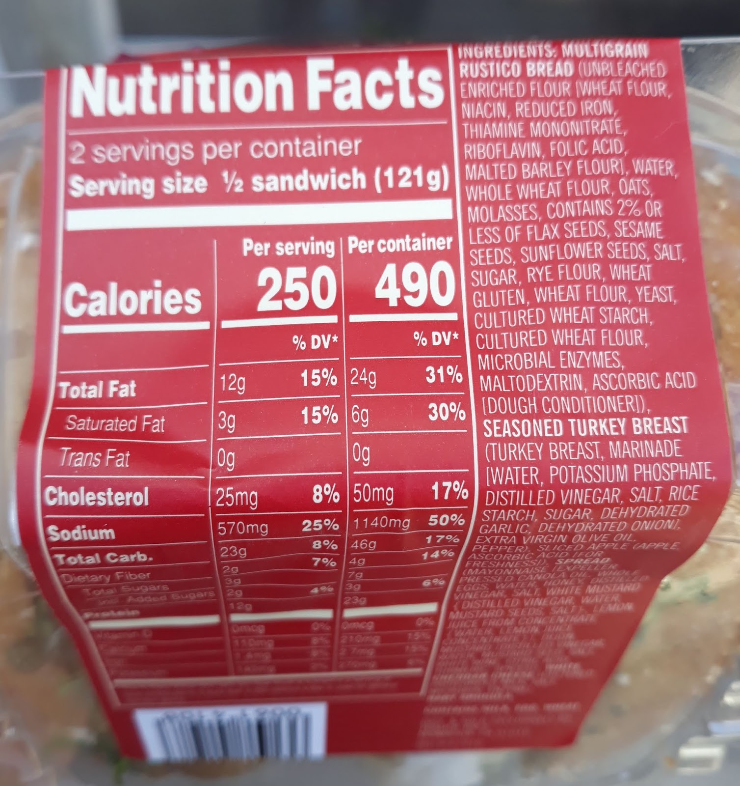 What's Good at Trader Joe's? Trader Joe's Organic ThaiStyle Carrot & Sweet Potato Soup and
