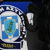 Κρίση Αντιστρατήγων Ελληνικής Αστυνομίας