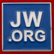 Dan124 com библиотека. Иегова символ свидетели Иеговы символ. Очевидец символ.