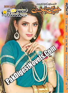 Khawateen Digest June 2021 Pdf Download Khawateen Digest June 2021 Pdf Download