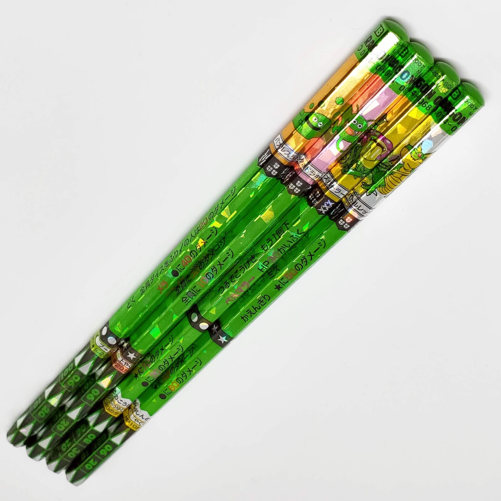 キラキラ鉛筆～バトエンG HD 014深緑の魔物編セット～-ドラクエのバトエンの非売品や最強の鉛筆を紹介します！