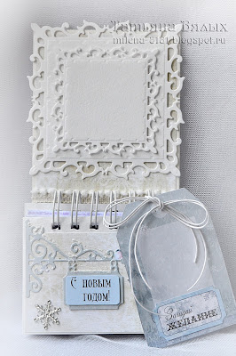 Календарикомания ))