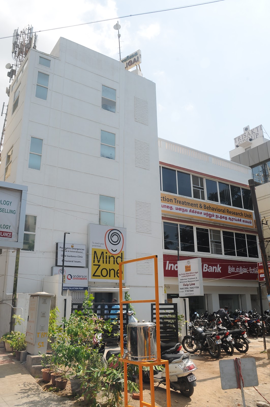 MIND ZONE Psychiatric Hospital in Chennai... For Emergency +91