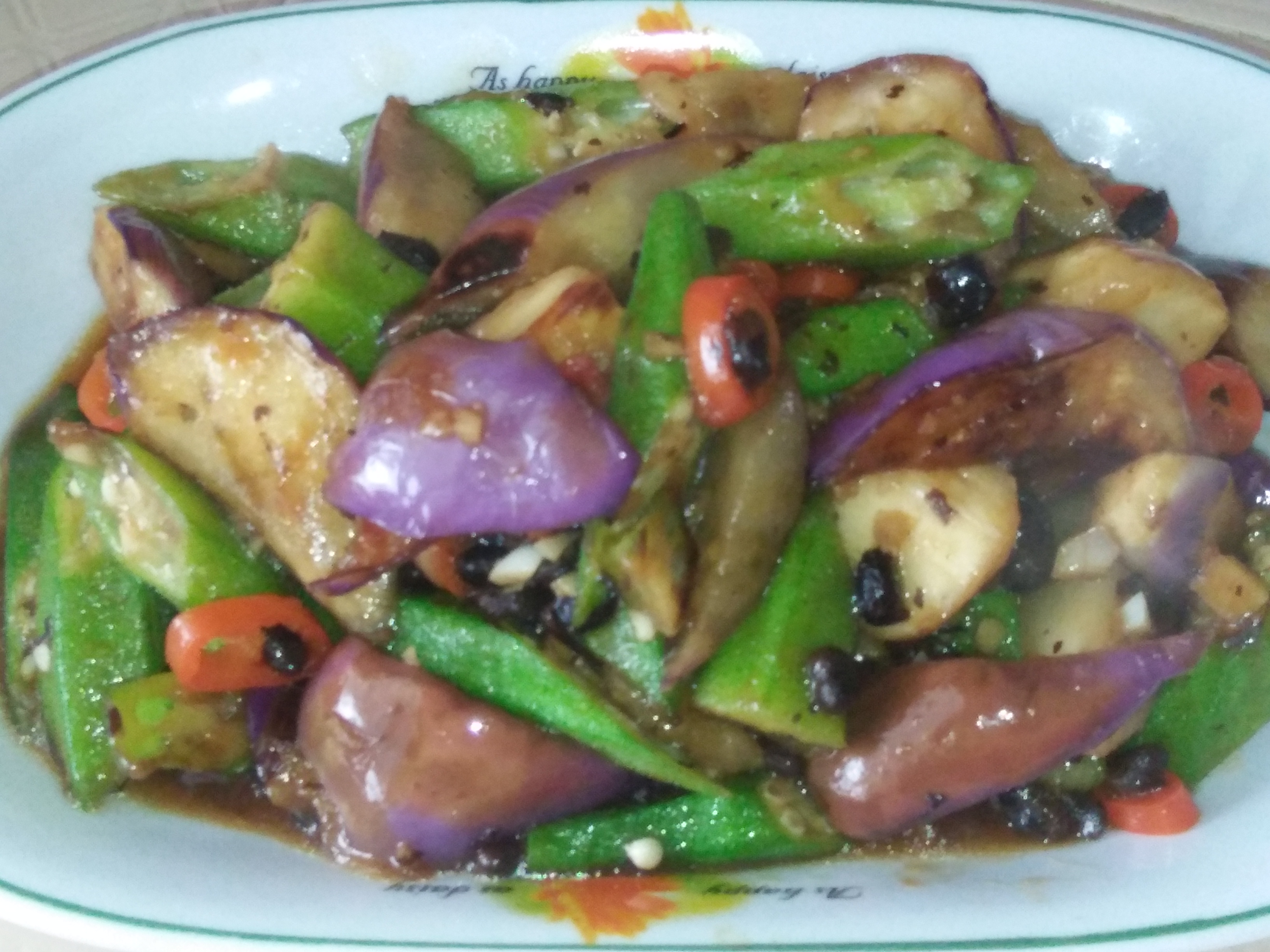 Cooking Pleasure STIR FRY BRINJAL AND LADY'S FINGERS