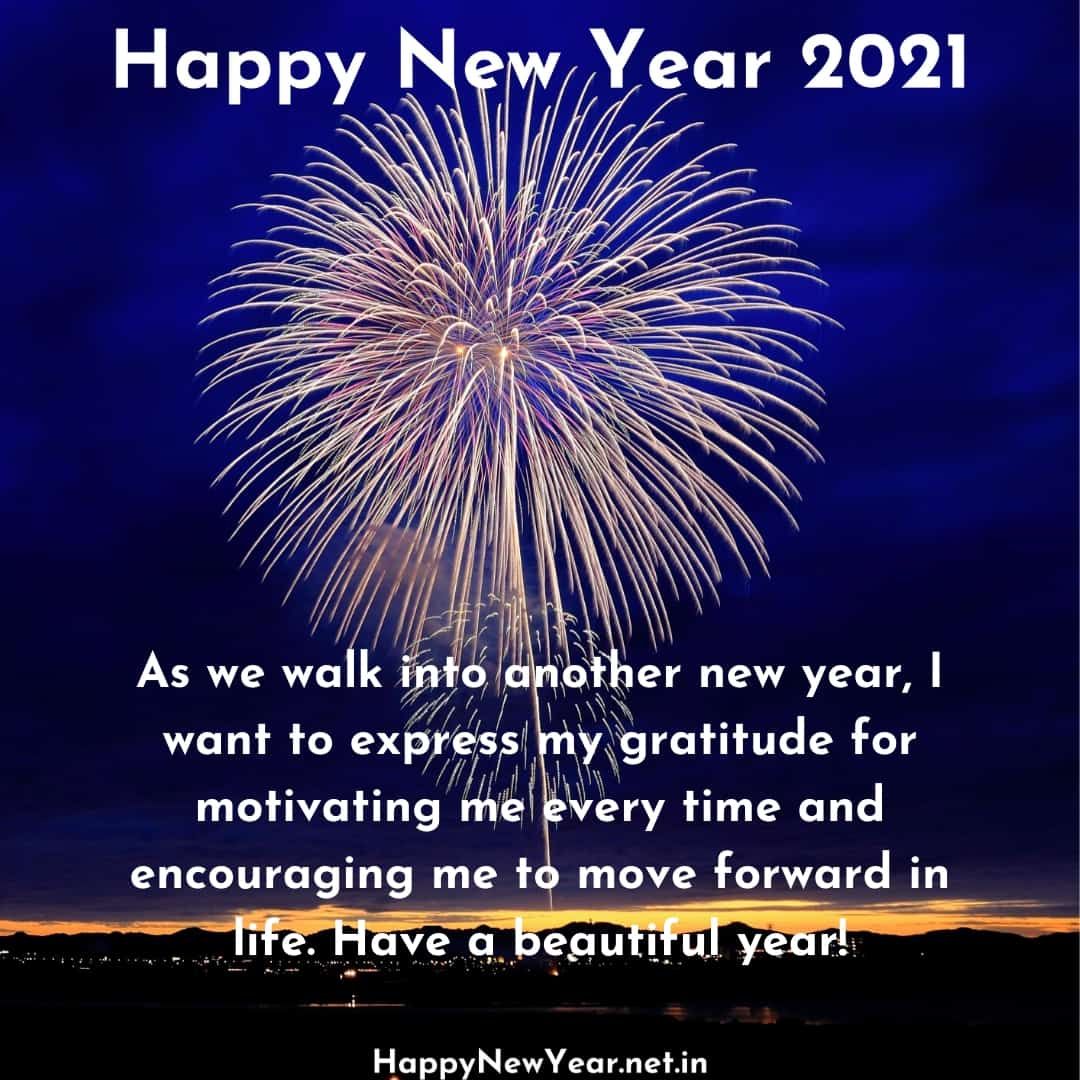 Happy New Year Quotes Wishes And Messages For Dear Ones