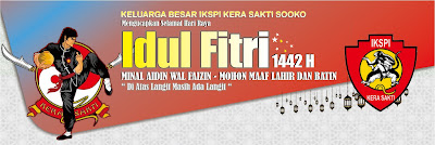 desain banner ucapan hari raya idul fitri cdr - kanalmu