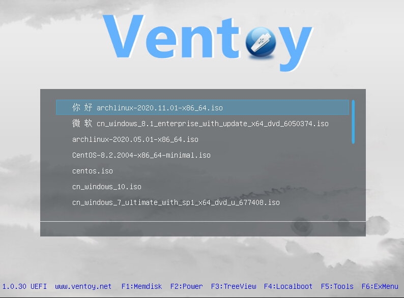 how to use ventoy on windows