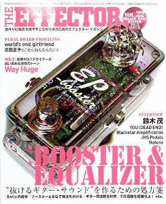 http://www.chuya-online.com/products/81179/index.html