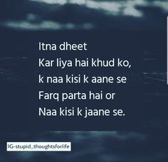 breakup images with quotes in hindi