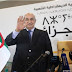 سابقة.. الرئيس الجزائري الجديد يهنئ الأمازيغ بمناسبة رأس السنة الأمازيغية الجديدة سابقة.. الرئيس الجزائري الجديد يهنئ الأمازيغ بمناسبة رأس السنة الأمازيغية الجديدة