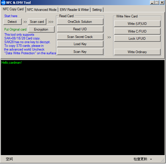 sda emv chip writer by paws free download