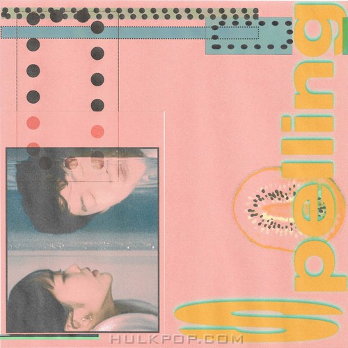 OLNL – Spelling – Single