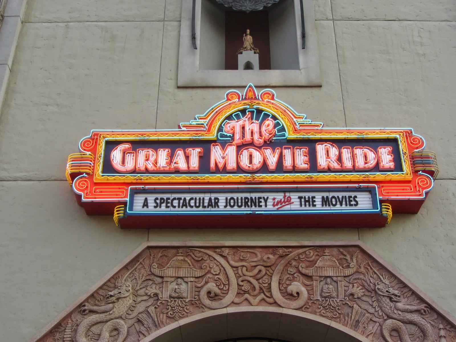 Virtual Virago: Great Movie Ride Still Awaits TCM Updates