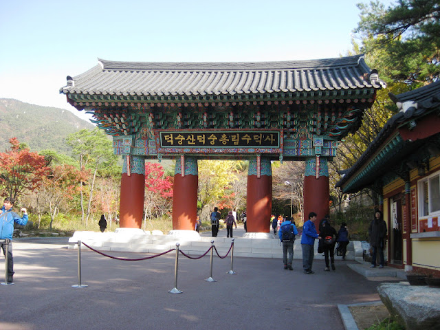 On the Flipside: A Korean Adventure: Sudeoksa Temple and Yesan Apple ...